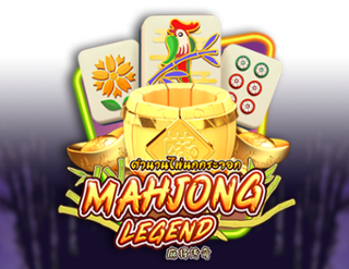 Mahjong Legend สล็อตค่าย AMB SLOT