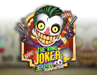 The King Joker สล็อตค่าย AMB SLOT